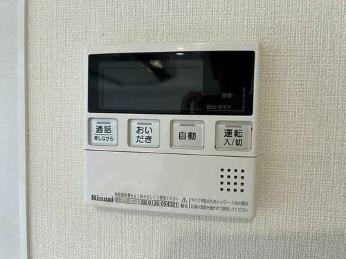 建築物省エネ法に基づく省エネ性能ラベル