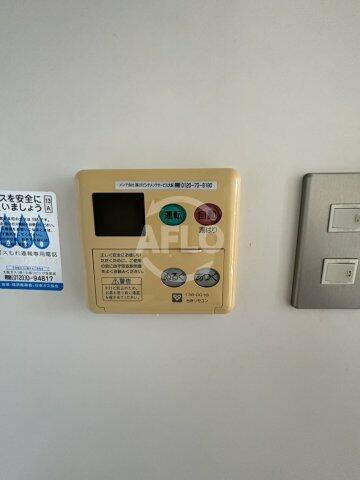 建築物省エネ法に基づく省エネ性能ラベル