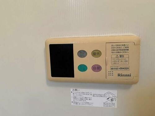 建築物省エネ法に基づく省エネ性能ラベル