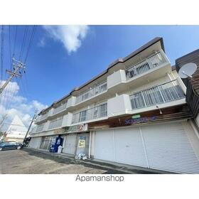 不二が丘ハイツ