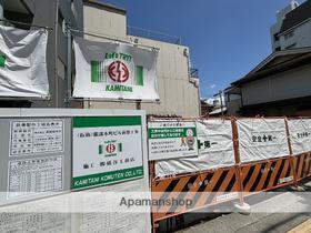 大阪府豊中市服部本町１ 5階建 