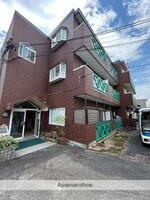 愛知県名古屋市名東区梅森坂5 3階建 築32年3ヶ月
