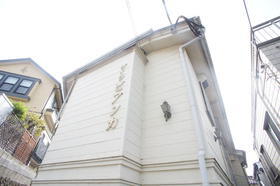 東京都練馬区練馬２ 賃貸アパート