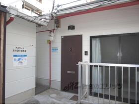 京都府京都市下京区鍵屋町 賃貸一戸建て