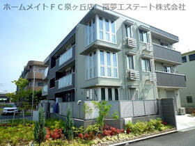 ｇｒａｃｉａ　ｎａｖｅ（グレーシア　ナヴィ）