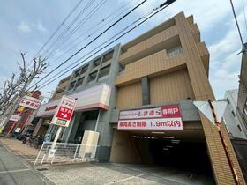 西緑丘プラザビル 地上4階地下1階建
