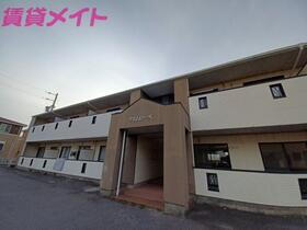 プリムローズ 2階建