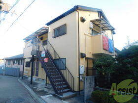 イエローハイツ