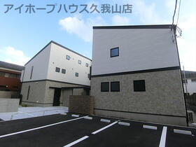 東京都三鷹市牟礼５ 2階建 築3年