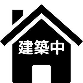 神奈川県相模原市中央区淵野辺３ 3階建 