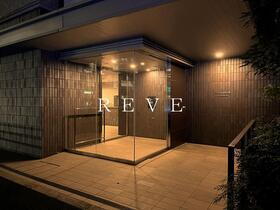 東京都港区海岸３ 賃貸マンション