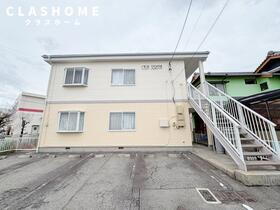 ＣＡＳＡ　ＳＥＲＥＮＡ