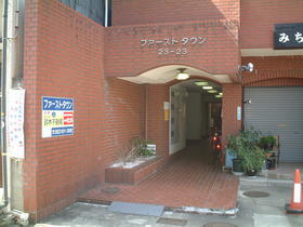 愛知県名古屋市東区泉２ 6階建 築43年7ヶ月