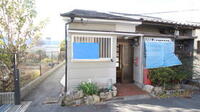 大阪府門真市元町 2階建 築43年3ヶ月
