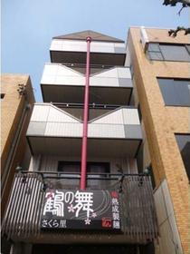愛知県名古屋市中区千代田５ 4階建 築23年4ヶ月