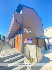 Ｇｌａｎｚ（グランツ） 2階建