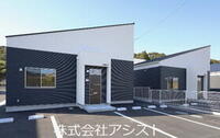 福岡県田川郡添田町大字庄 2階建 築1年未満