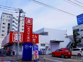 東京都小金井市梶野町５ 賃貸アパート