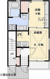 ゆいまーる 1階 1DK 賃貸物件詳細