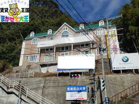 アークヒルズ昭和町
