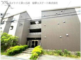 ラフィナート和泉