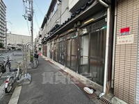 池島文化