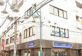 東京都世田谷区三軒茶屋１ 5階建 築34年