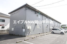 岡山県岡山市東区瀬戸町寺地 2階建 築32年6ヶ月