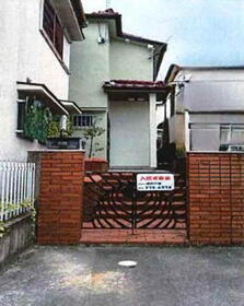 大阪府堺市中区土師町３ 2階建 築46年8ヶ月