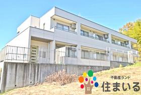 愛知県豊明市間米町鶴根 2階建 築14年5ヶ月