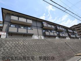 奈良県奈良市学園中５ 2階建 築23年3ヶ月