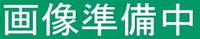 大阪府箕面市桜3 2階建 築35年2ヶ月
