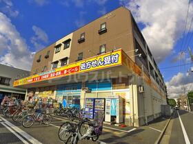 サンリット江北