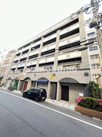 コンフォート・トーユー