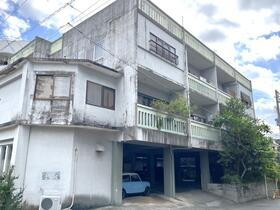 光マンション