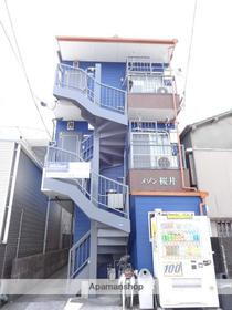 高知県高知市桜井町１ 3階建 築34年5ヶ月