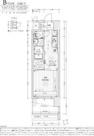 愛知県名古屋市中村区中村町字大島 中村公園駅 1DK マンション 賃貸物件詳細