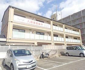 京都府京都市右京区嵯峨広沢南下馬野町 3階建 築6年12ヶ月