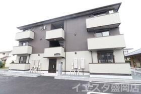 フォーチューン