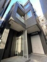 東京都渋谷区神宮前4 3階建 築5年7ヶ月