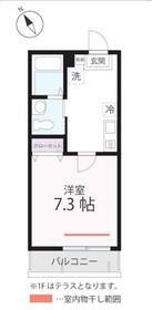 神奈川県横浜市西区南軽井沢 賃貸アパート