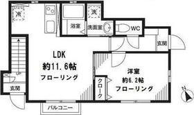 東京都立川市羽衣町２ 西国立駅 1LDK アパート 賃貸物件詳細