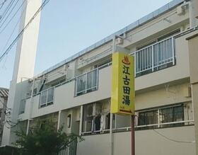 東京都中野区江古田３ 賃貸マンション