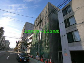 北海道札幌市北区北十八条西２ 5階建 