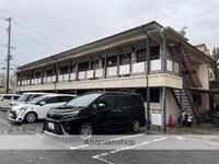 増田文化