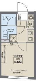 東京都品川区二葉３ 西大井駅 1K マンション 賃貸物件詳細