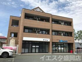 盛岡市本宮２丁目【グランディール　ヨシダ】築１７年