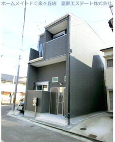 あんしん＋土師町０８－１０１６