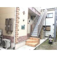 神奈川県横浜市鶴見区上末吉2 2階建 築5年3ヶ月
