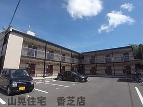 奈良県香芝市瓦口 2階建